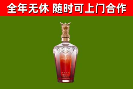 三亚市回收剑南春价格