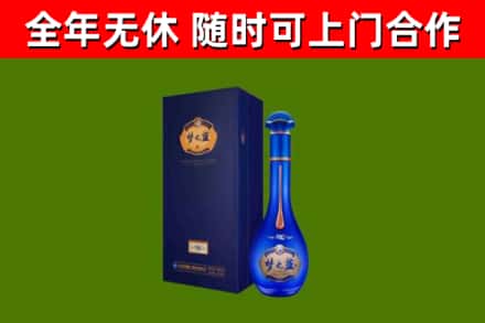 三亚市回收梦之蓝M6