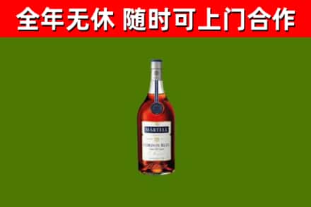 三亚市回收蓝带洋酒